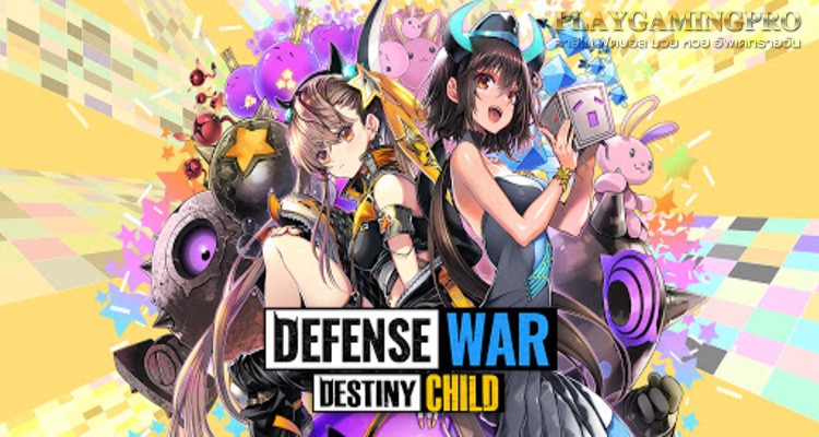 Defense war destiny child гайд